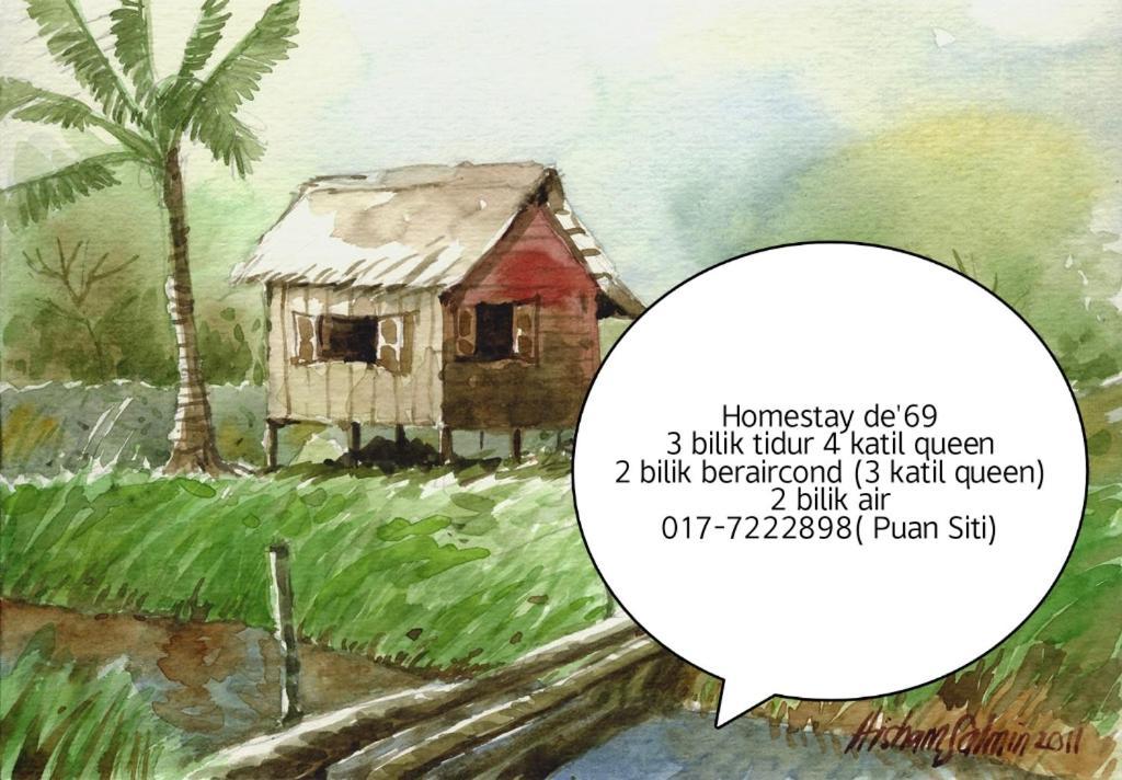 Homestay De'69 지트라 외부 사진